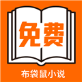 高清乱码在线看APP应用